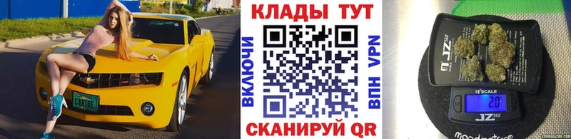 Наркошоп купить Гашиш  СК  АМФ  МЕФ  МАРИХУАНА  Кокаин  Аксай