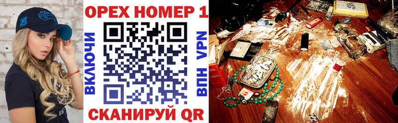 Купить где  Аксай  COCAIN Боливия 