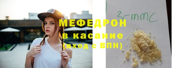 прущие крисы Гусев