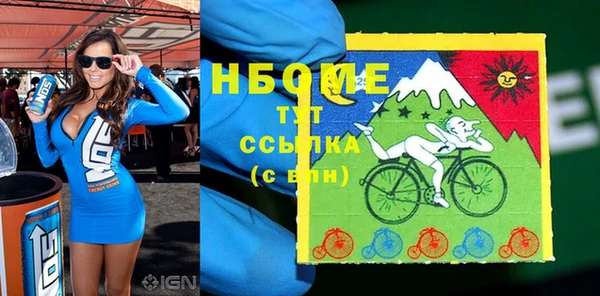 меф VHQ Гусь-Хрустальный