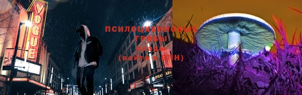 меф VHQ Гусь-Хрустальный